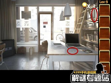 你能逃离100个房间吗攻略