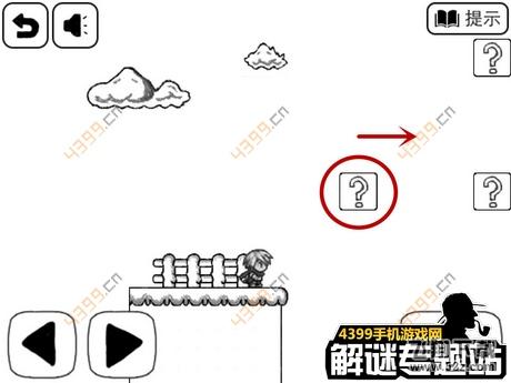 比较简单的大冒险攻略