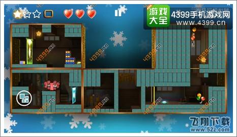 迷失的双胞胎第3-9关变换1