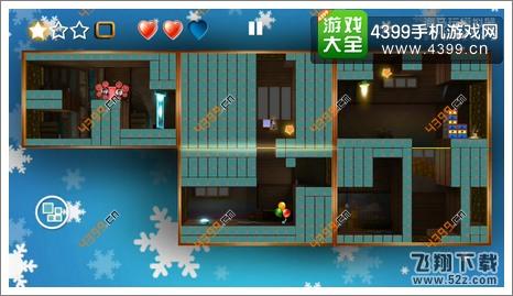 迷失的双胞胎第3-9关变换3