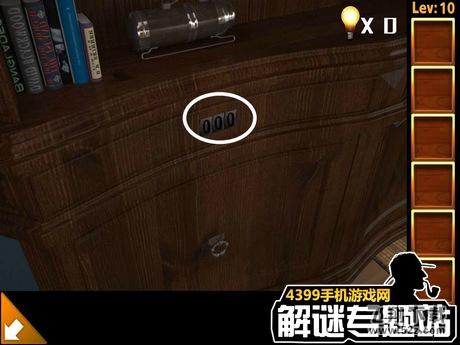 你能逃离100个房间吗攻略