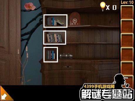 你能逃离100个房间吗攻略