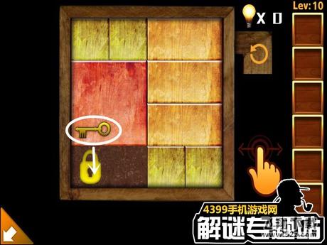 你能逃离100个房间吗攻略