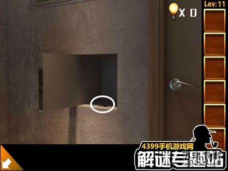 你能逃离100个房间吗攻略