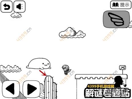 比较简单的大冒险攻略
