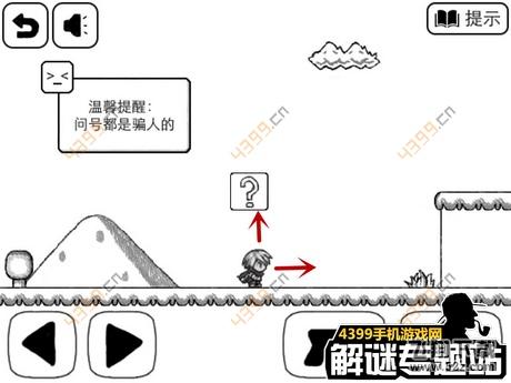 比较简单的大冒险攻略