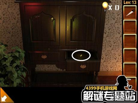你能逃离100个房间吗攻略