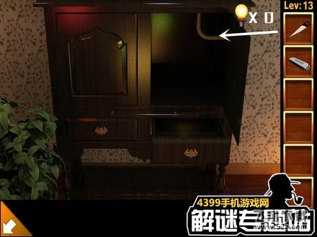 你能逃离100个房间吗攻略