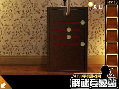 你能逃离100个房间吗攻略