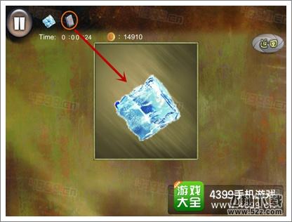 疯狂的密室5攻略