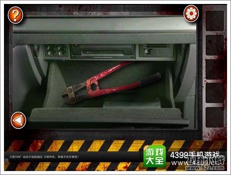 Escape the Room Zombies第一关通关攻略