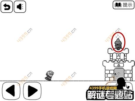 比较简单的大冒险攻略