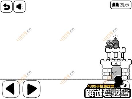 比较简单的大冒险攻略