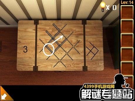 你能逃离100个房间吗攻略