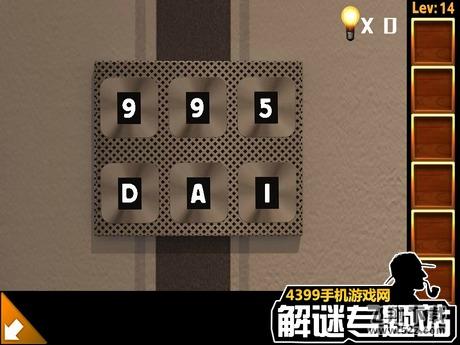 你能逃离100个房间吗攻略