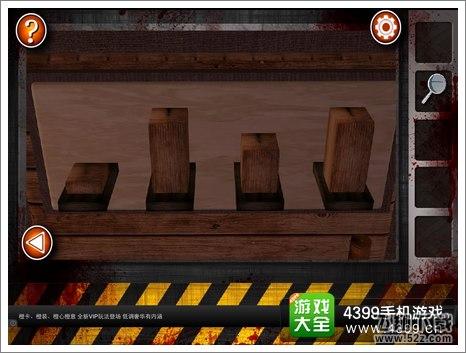 逃离僵尸屋第二关通关攻略