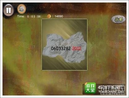 疯狂的密室5攻略