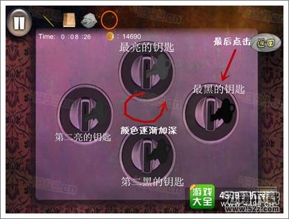 疯狂的密室5攻略
