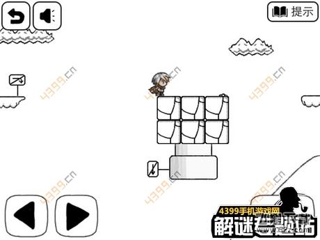 比较简单的大冒险攻略