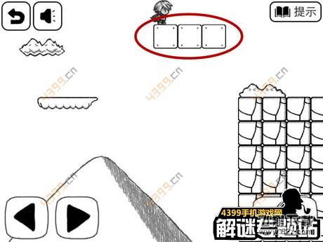 比较简单的大冒险攻略