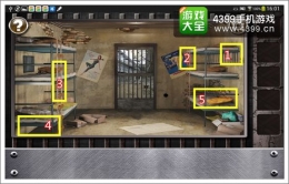 逃出监狱的房间第2关通关攻略