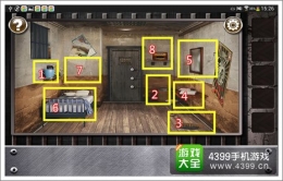 逃出监狱的房间第4关通关攻略
