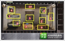 逃出监狱的房间第5关通关攻略