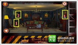 逃离僵尸屋第7关通关攻略