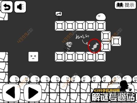 比较简单的大冒险攻略