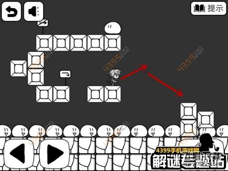 比较简单的大冒险攻略