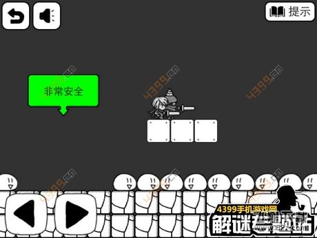比较简单的大冒险攻略