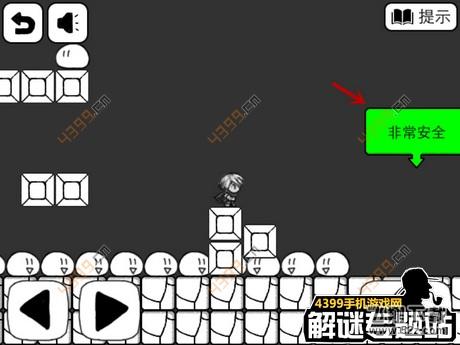 比较简单的大冒险攻略