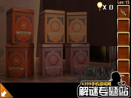 你能逃离100个房间吗攻略
