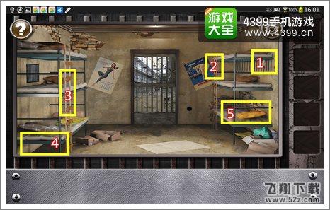 Escape The Prison Room第二关攻略