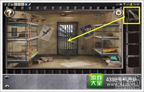 逃出监狱的房间第二关通关攻略