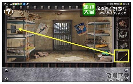 逃出监狱的房间第二关通关攻略