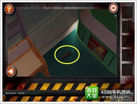 Escape the Room Zombies第三关攻略