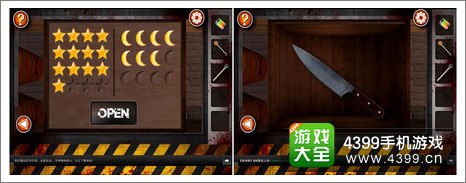 逃离僵尸屋第三关通关攻略