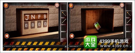 Escape the Room Zombies第三关攻略