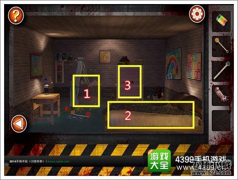 Escape the Room Zombies第三关攻略