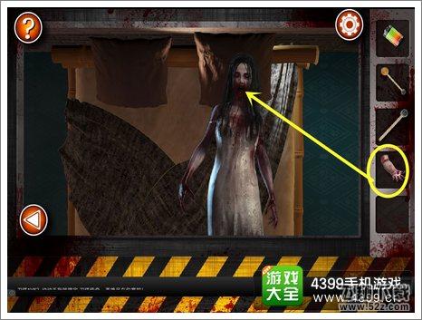 Escape the Room Zombies第三关攻略