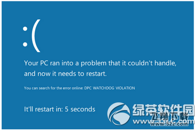 win10蓝屏0x00000133问题怎么办