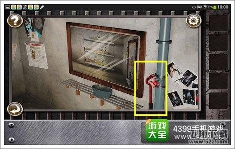 逃出监狱的房间第三关攻略