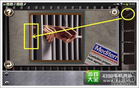 逃出监狱的房间第三关攻略
