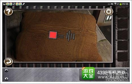 逃出监狱的房间第三关攻略