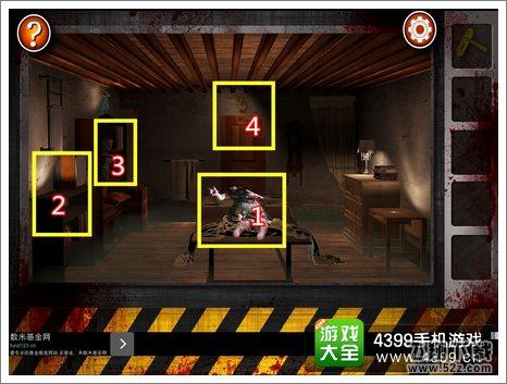 Escape the Room Zombies第四关攻略