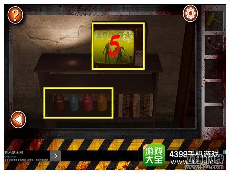 Escape the Room Zombies第四关攻略