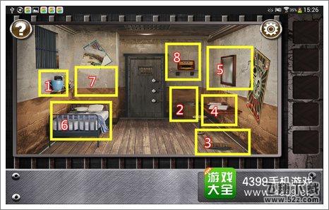 逃出监狱的房间第四关攻略