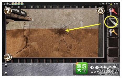逃出监狱的房间第四关攻略