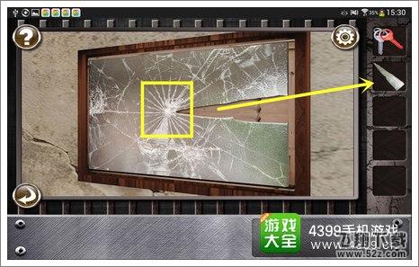 Escape The Prison Room第四关攻略